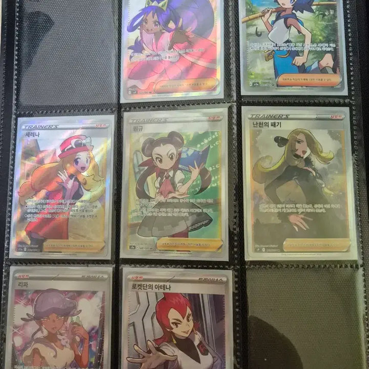 [BUNJANG] Pokemon Card SR Bundle / 포켓몬카드 sr일괄 개급처