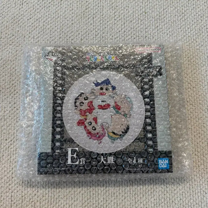 [BUNJANG] Crayon Shin-chan Cinema Ichiban Kuji Big Plate E (Sealed) / 미개봉, 새상품) 짱구 시네마 E / 짱구 E 접시 / 짱구 그릇