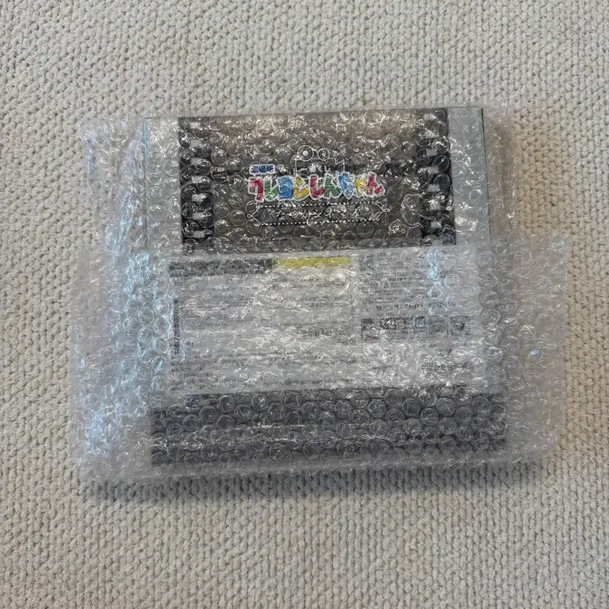 [BUNJANG] Crayon Shin-chan Cinema Ichiban Kuji Big Plate E (Sealed) / 미개봉, 새상품) 짱구 시네마 E / 짱구 E 접시 / 짱구 그릇