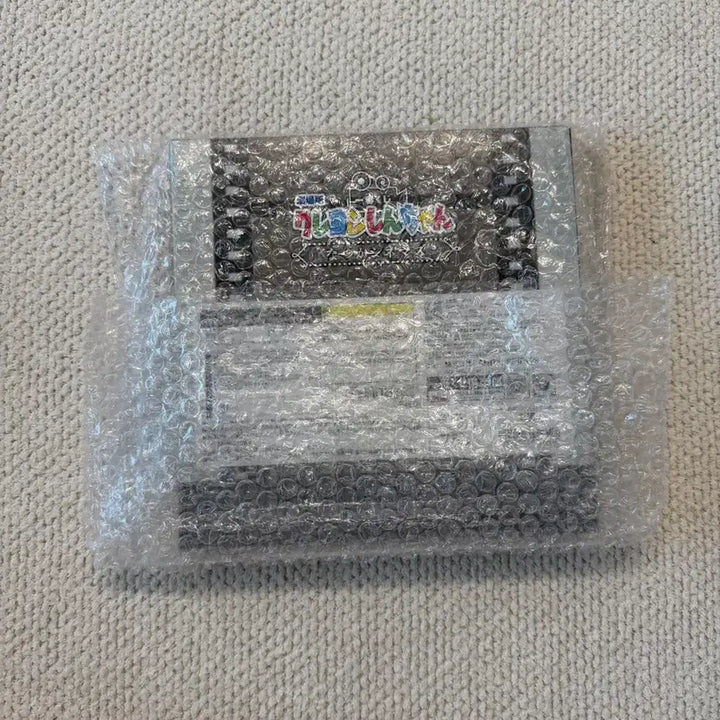 [BUNJANG] Crayon Shin-chan Cinema Ichiban Kuji Big Plate E (Sealed) / 미개봉, 새상품) 짱구 시네마 E / 짱구 E 접시 / 짱구 그릇