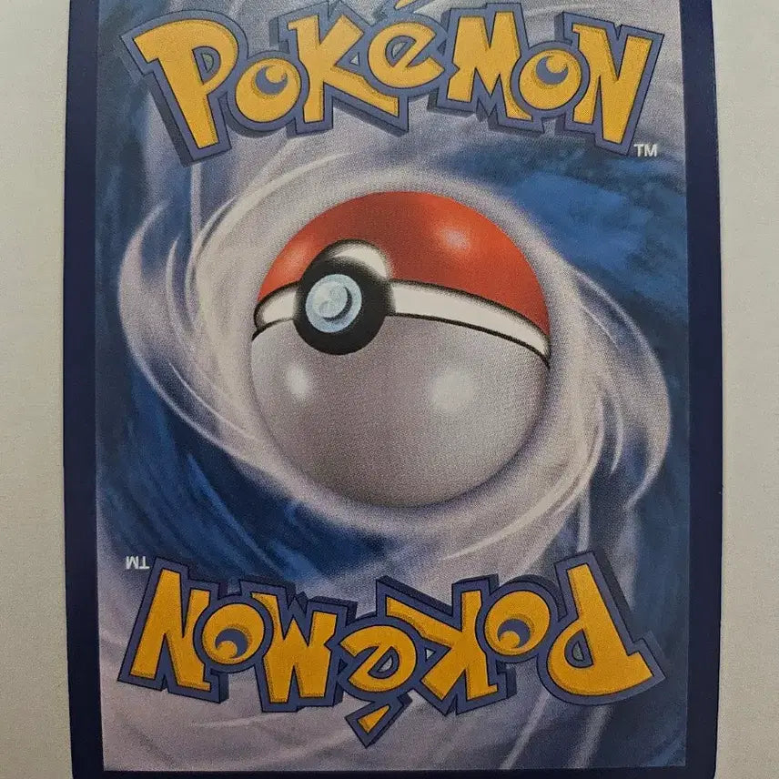 [BUNJANG] Pokemon Card Tatsugiri ex Special Art Rare (SAR) Korean Version / (sar) 포켓몬 카드 부르르룸 ex 한글판 SAR 카드 판매합니다.