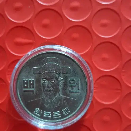 [BUNJANG] 1973 100 Won Coin / 1973년 100주화 준미