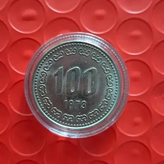 [BUNJANG] 1973 100 Won Coin / 1973년 100주화 준미