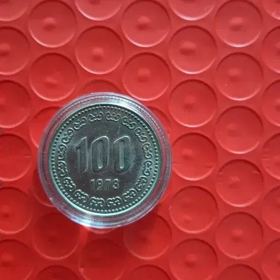 [BUNJANG] 1973 100 Won Coin / 1973년 100주화 준미