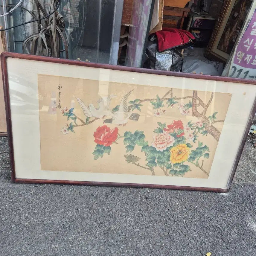 [BUNJANG] Bird and Flower Painting Framed Art / 화조도 액자