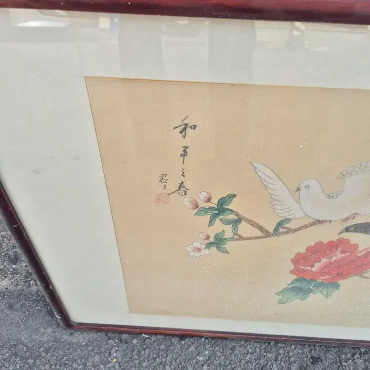 [BUNJANG] Bird and Flower Painting Framed Art / 화조도 액자