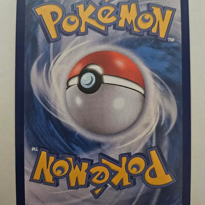 [BUNJANG] Pokemon Card Peach Dragon ex Korean SAR Special Art Rare / (sar) 포켓몬 카드 복숭악동 ex 한글판 SAR 카드 판매합니다.