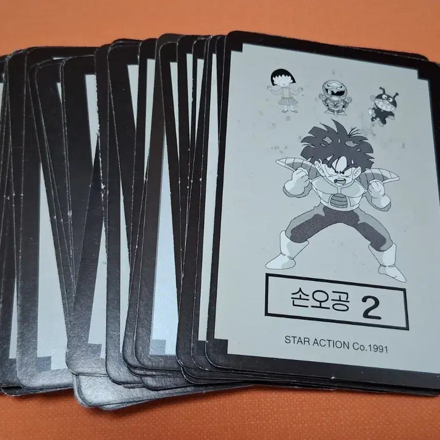 [BUNJANG] Dragon Ball Z Prism &amp; Normal Cards Bundle (Imitation Series) / 드래곤볼카드 프리즘 노멀 일괄 판매 (아류시리즈)
