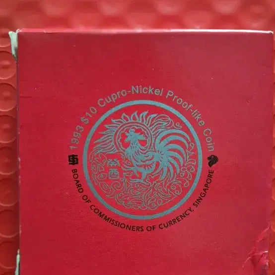 [BUNJANG] 1993 Singapore Year of the Rooster $10 Proof Coin / 1993 싱가포르 $10 닭띠해 기념주화 (Proof)