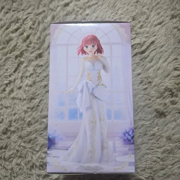 [BUNJANG] Bandai Namco The Quintessential Quintuplets Nakano Nino Figure - Anime Original Art Exhibition Ver. / 반다이남코 오등분의신부 나카노니노 피규어