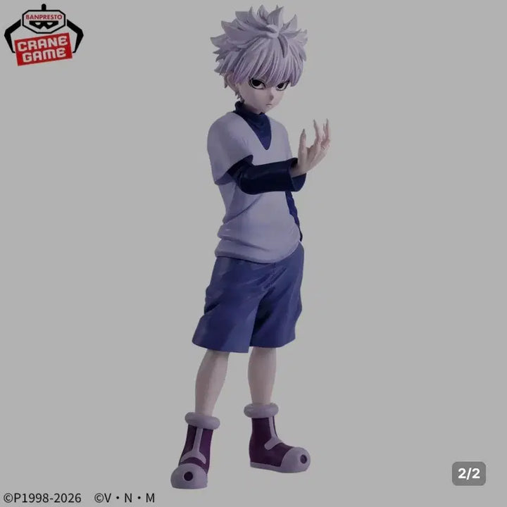 [BUNJANG] Banpresto Grandista Killua Figure (Sealed) / Grandista 피규어 키르아 (비닐 미개봉