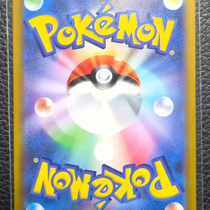 [BUNJANG] Pokemon Card Japanese Rocket&