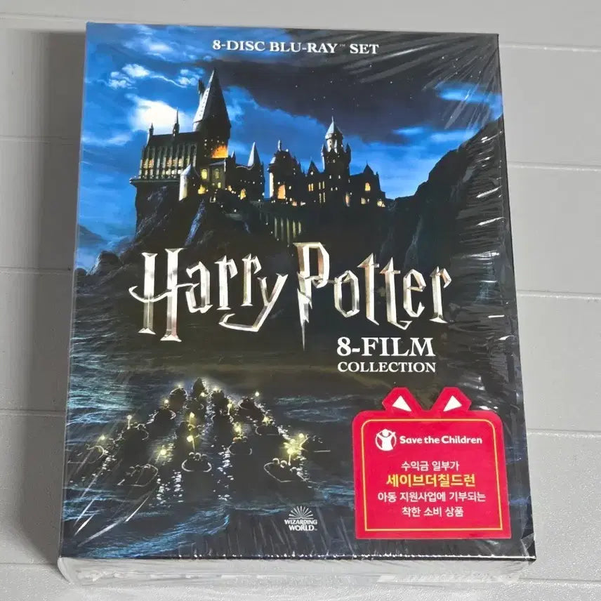 [BUNJANG] Harry Potter Blu-ray Box Set / (입구개봉) 해리포터 블루레이 박스셋트