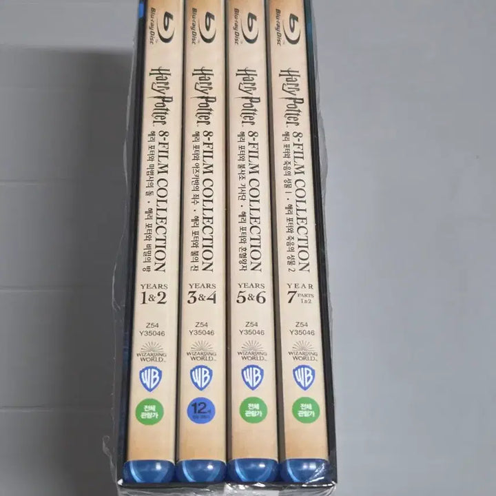[BUNJANG] Harry Potter Blu-ray Box Set / (입구개봉) 해리포터 블루레이 박스셋트