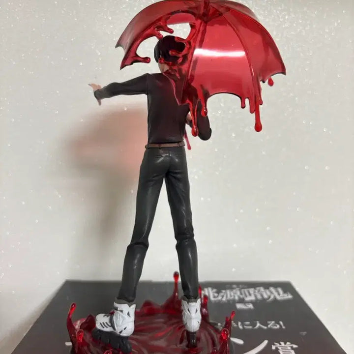 [BUNJANG] Ichiban Kuji Last One Prize "Muda No Naito" Figure / 택포7.5/도원암귀 제일복권 라스트원상 무다노 나이토 피규어