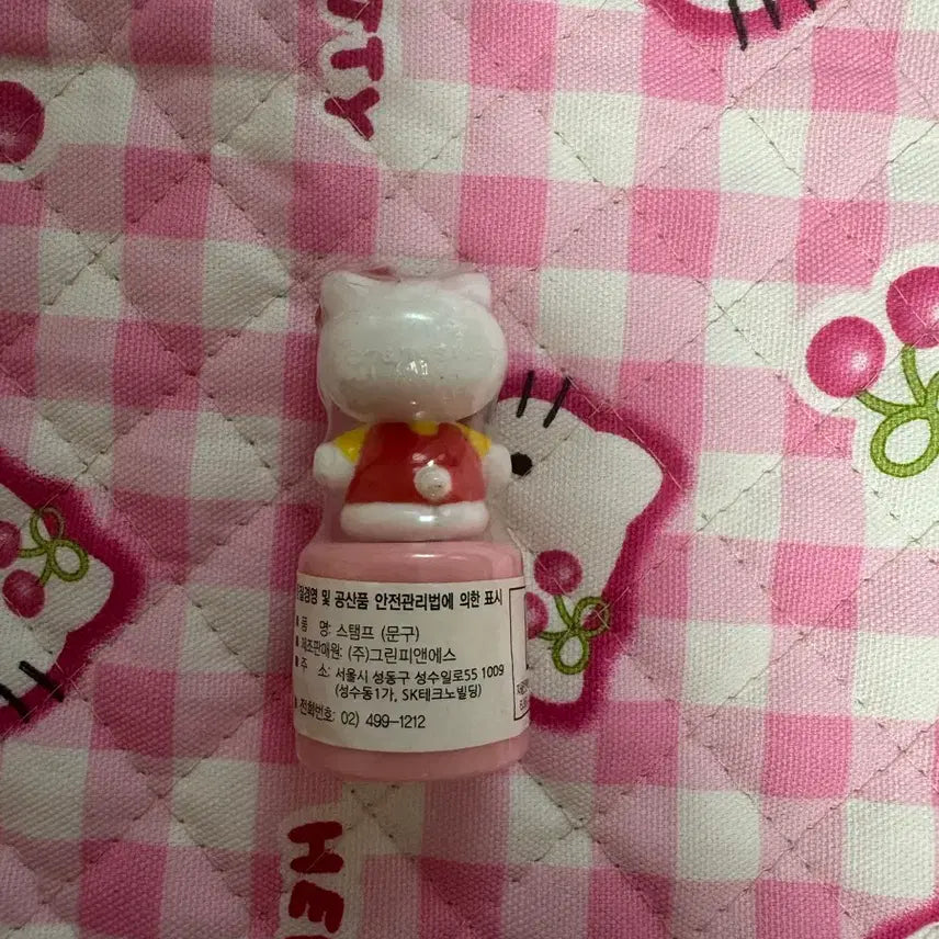 [BUNJANG] Hello Kitty Classic Kitty Stamp 2014 / 헬로키티 고전 키티 도장 14년