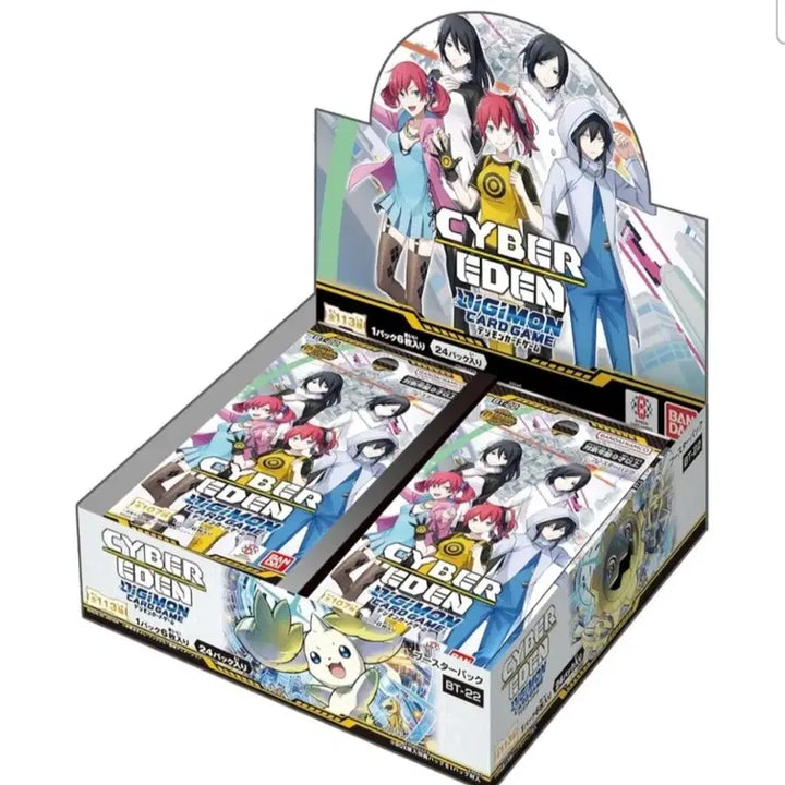 [BUNJANG] Digimon Card Game: Cyber Eden / 디지몬카드 사이버에덴