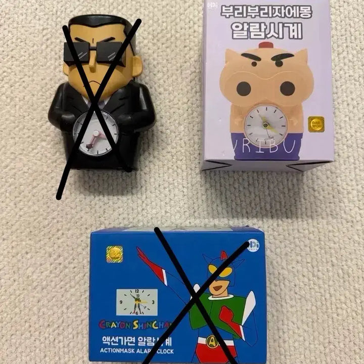 [BUNJANG] Crayon Shin-chan Brigh-brigh Alarm Clock / 미개봉, 새상품) 짱구 부리부리 알람시계