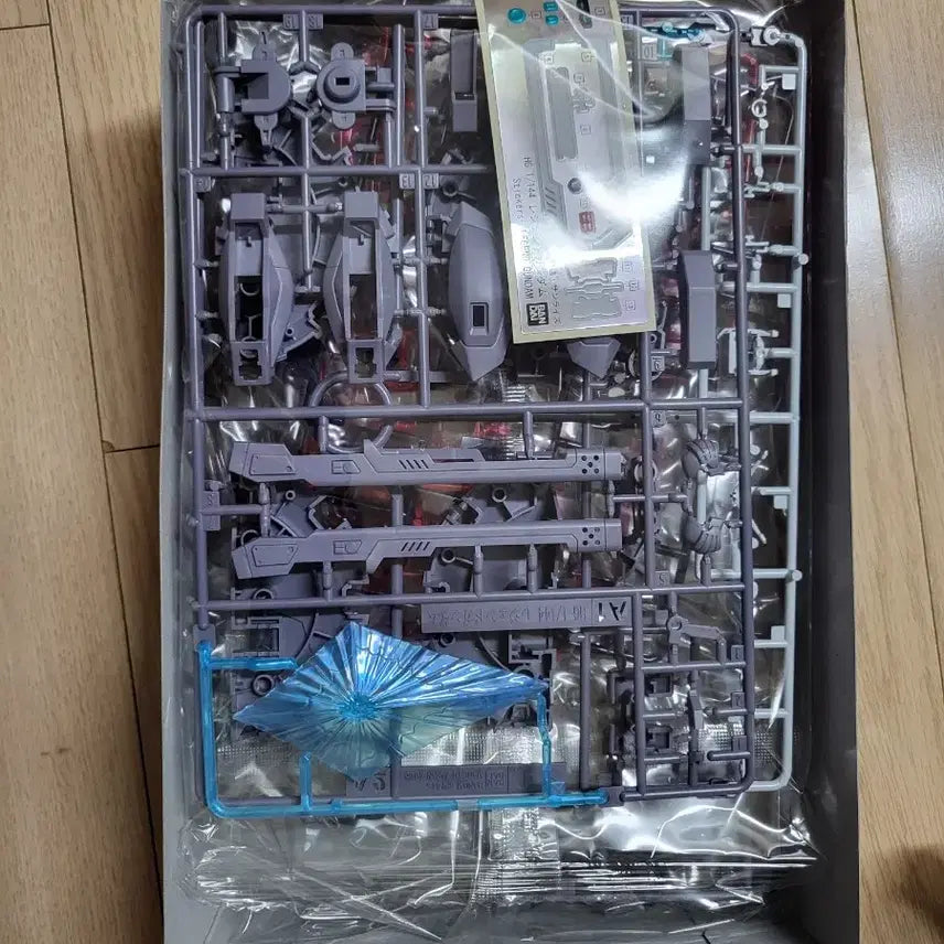 [BUNJANG] HG Legend Gundam Model Kit / HG 레전드 건담 팝니다