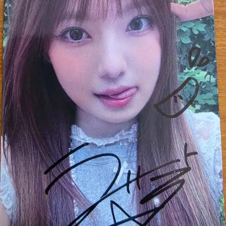 [BUNJANG] YOOPIER Signed Studio Photocard / 유스피어 싸인 공방 포토카드를 양도