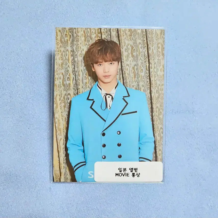 [BUNJANG] BTOB Yook Sung Jae MOVIE Photocard / 비투비 육성재 무비 (MOVIE) 통상 일본 포카