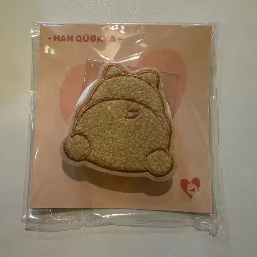 [BUNJANG] Stray Kids Skzoo Magnetic Holder Quokka Sealed / 스키주 마그네틱 홀더 (한쿼카) 미개봉