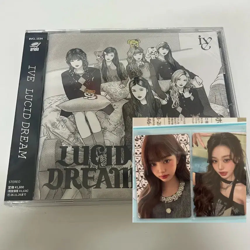 [BUNJANG] IVE Lucid Dream Sealed Album + Bundle Set Photocard / ive 루시드드림 미개봉 앨범 + 포카일괄 판매