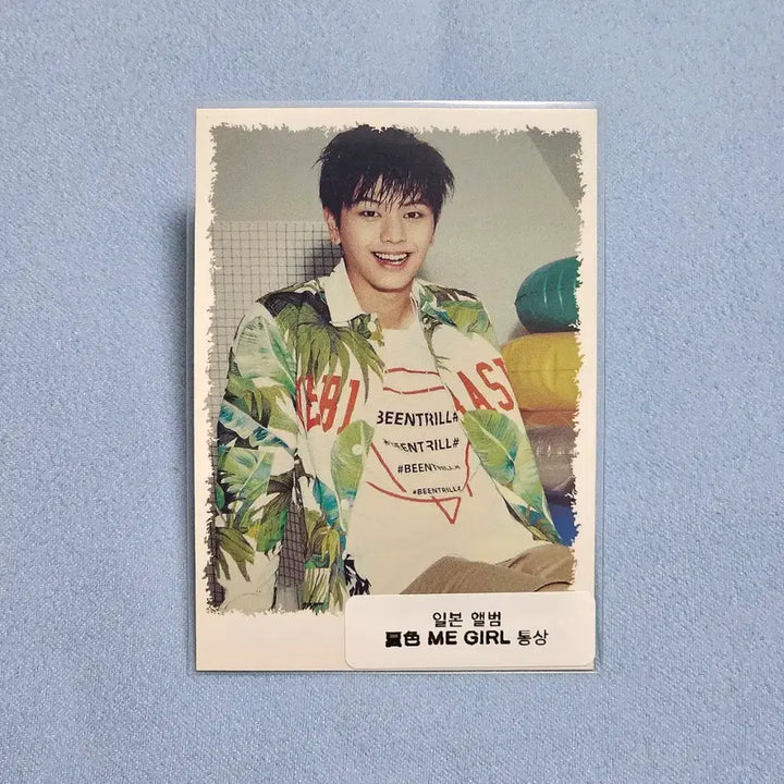 [BUNJANG] BTOB Yook Sung Jae ME GIRL Japanese Album Photocard / 비투비 육성재 마이걸 (ME GIRL) 통상 일본 앨범 포카