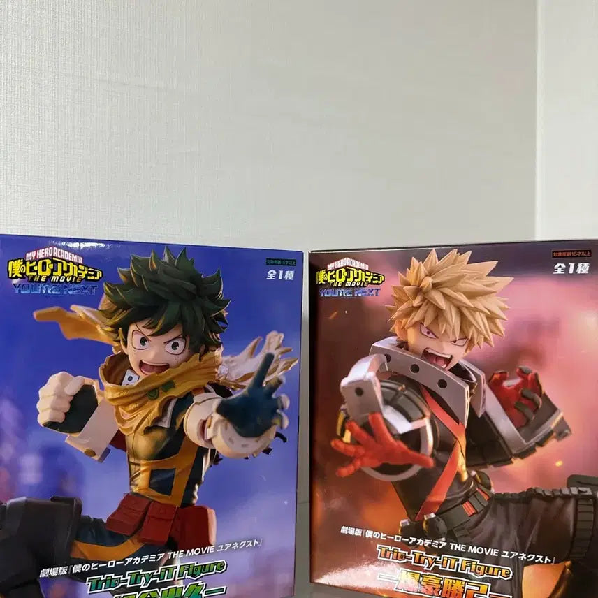 [BUNJANG] My Hero Academia Izuku Midoriya &amp; Katsuki Bakugo Bundle Set Figures / 나의 히어로 아카데미아 미도리야, 바쿠고 피규어 일괄