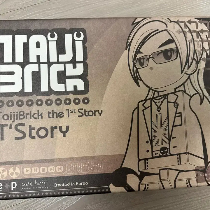 [BUNJANG] Seo Taiji Brick T&