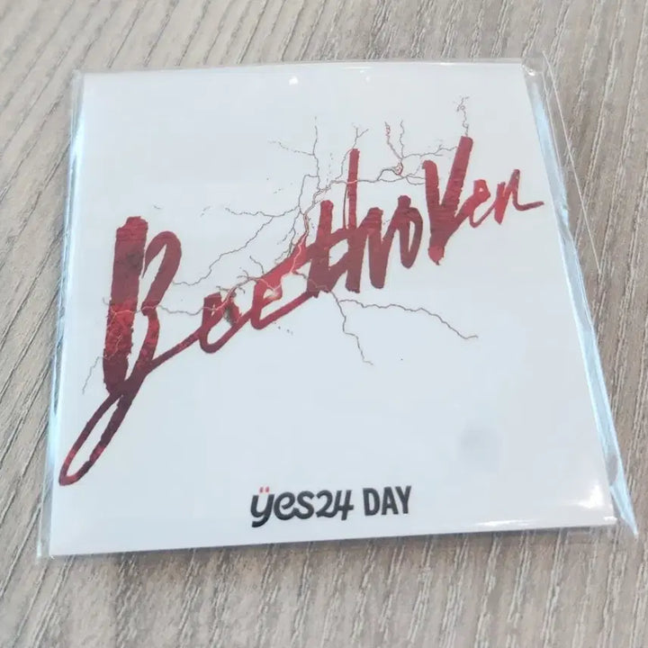 [BUNJANG] Musical Beethoven Hong Kwang Ho Yes24 Special Edition Hand Mirror / 뮤지컬 베토벤 홍광호 배우 예사 특전 손거울