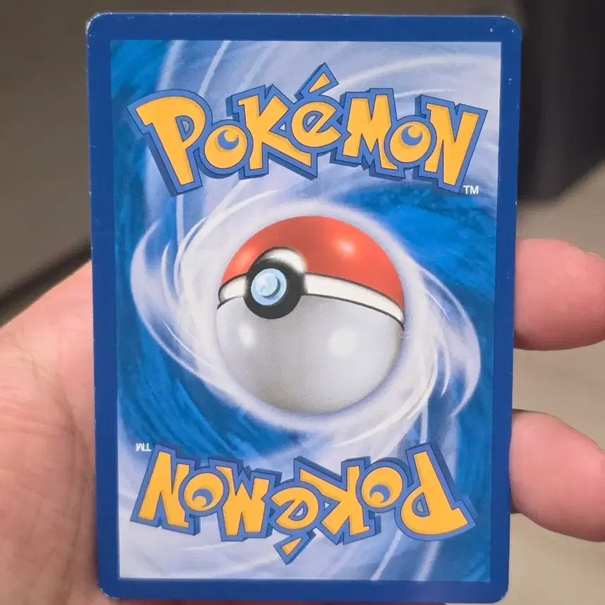 [BUNJANG] Pokemon Card Charizard Soul Link CP6 A-~B+ / 포켓몬카드 리자몽 소울링크 CP6 A-~B+