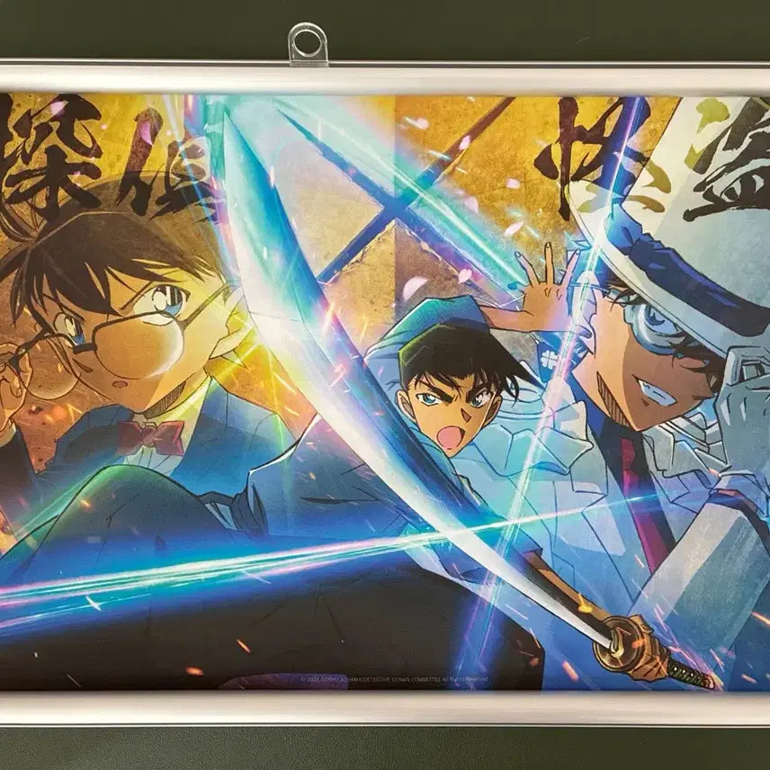 [BUNJANG] Detective Conan: The Million-Dollar Pentagram Scroll Poster / 명탐정코난 100만 달러의 펜타그램 팝업 족자봉 포스터