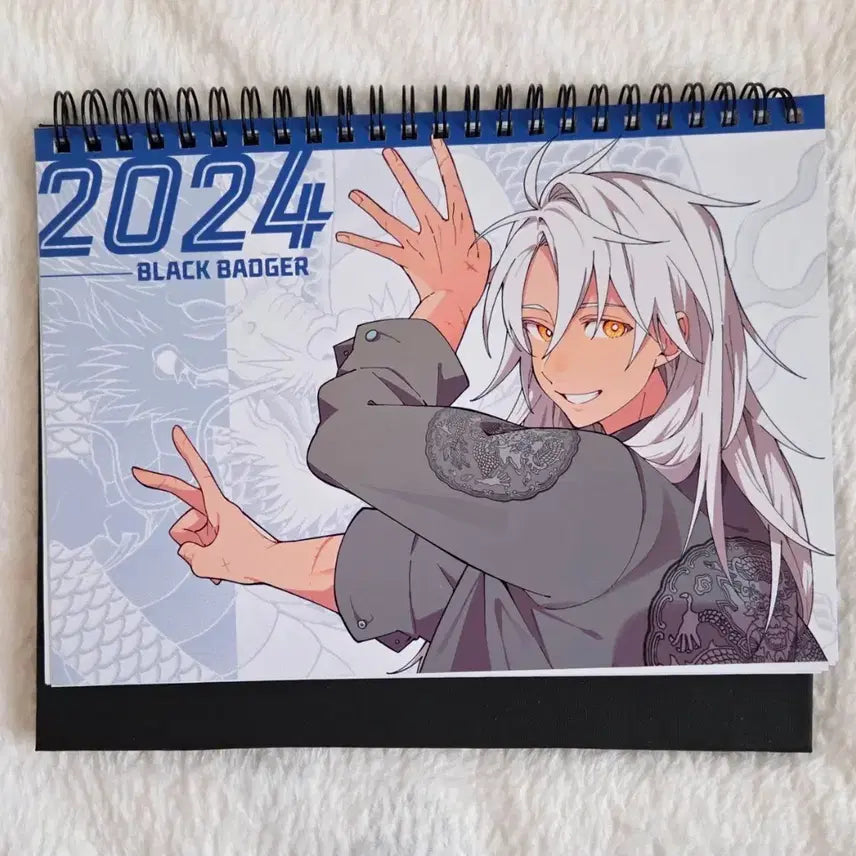 [BUNJANG] Black Badger 2024 Calendar / 블랙배저 2024달력 양도