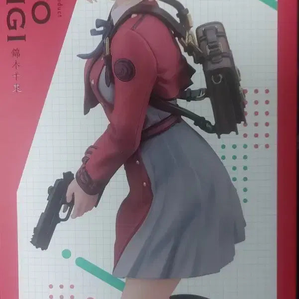 [BUNJANG] Good Smile Company Chisato Nishikigi Lycoris Recoil 1/7 Scale Figure (Sealed) / 굿스마일 리코리스 리코일 니시키기 치사토 - 12(미개봉)