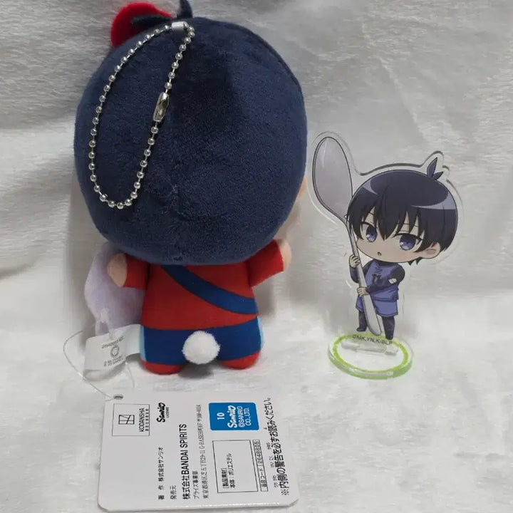 [BUNJANG] Blue Lock Isagi Yoichi Sanrio Chibi Plush / 블루록 이사기 산리오치비구루미, 모구후레 판매합니다.