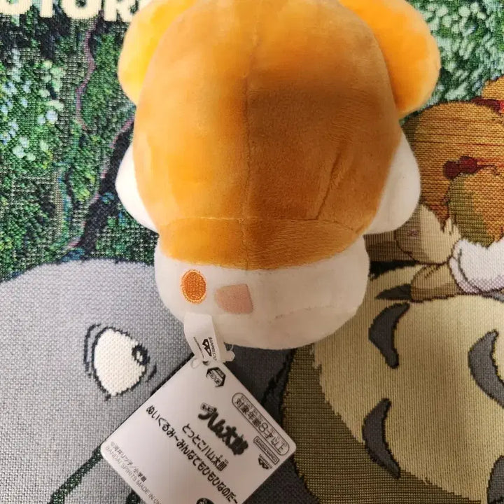 [BUNJANG] Bandai Hamtaro Stuffed Doll Strap (Japan Import) / 일본정품)<마지막할인>방가방가햄토리 반다이 인형 스트랩