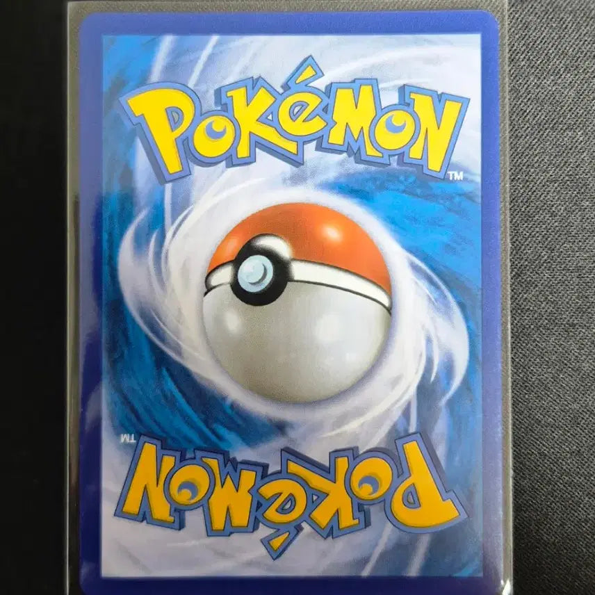 [BUNJANG] Pokemon Card Calamance s3 060/100 / 포켓몬카드 칼라마네로 s3 060/100
