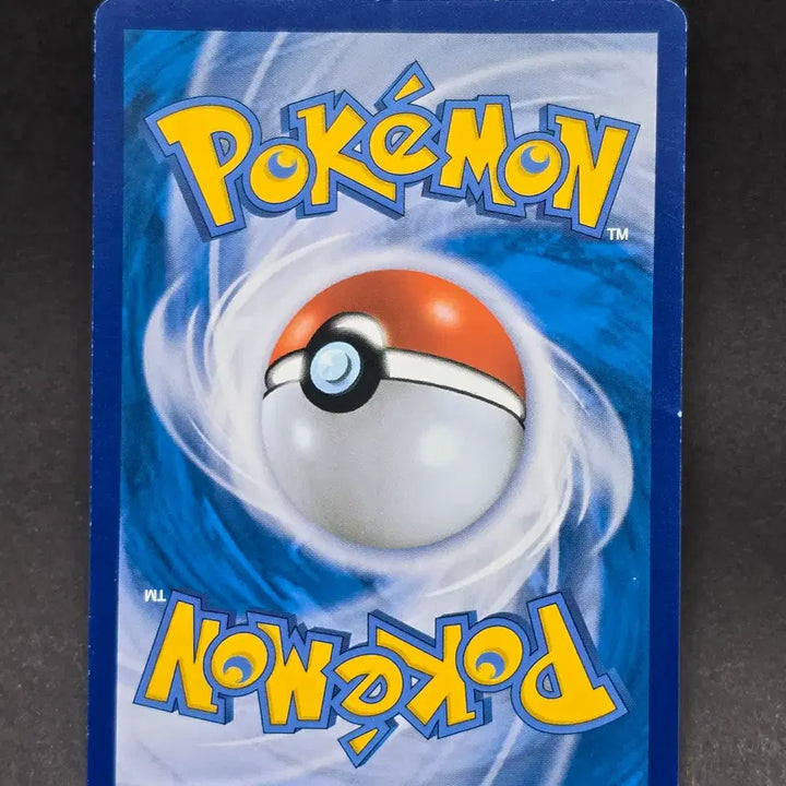 [BUNJANG] Pokemon Card Pikachu CHR Album Use / 포켓몬카드 피카츄 CHR 앨범용