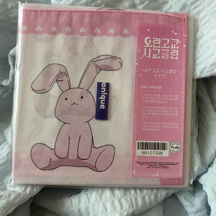 [BUNJANG] Ouran High School Host Club Handkerchief (Sealed) / 오란고교 사교클럽 손수건 미개봉