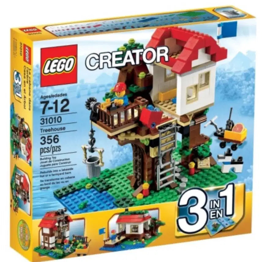 [BUNJANG] LEGO Creator 31010 Treehouse (Sealed) / 레고 크리에이터 31010 트리하우스 미개봉