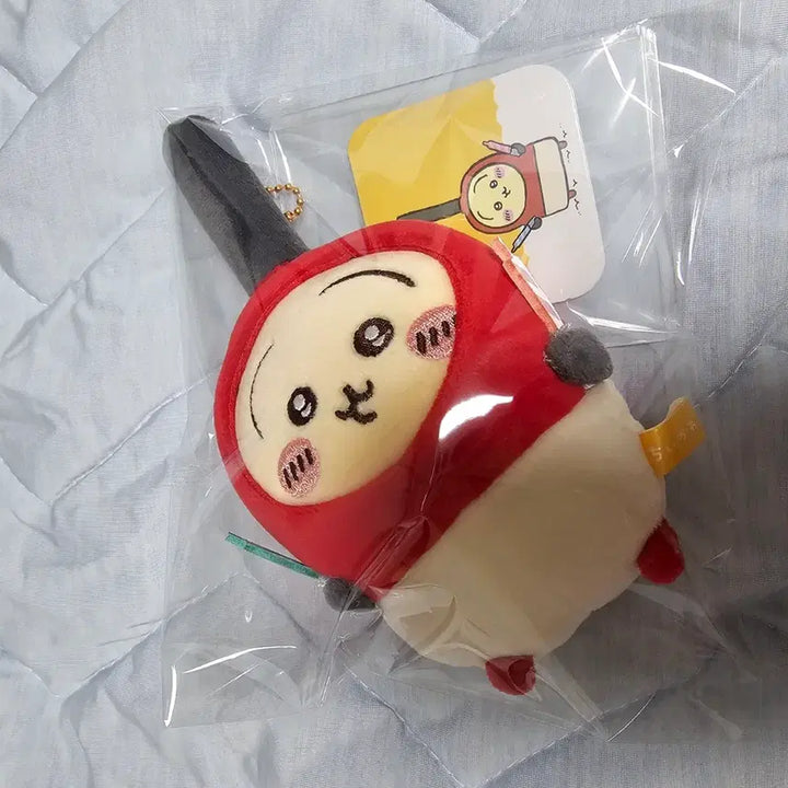 [BUNJANG] Usagi Birthday Makko Series Plush Charm / 우사기 생일 마코 시리즈