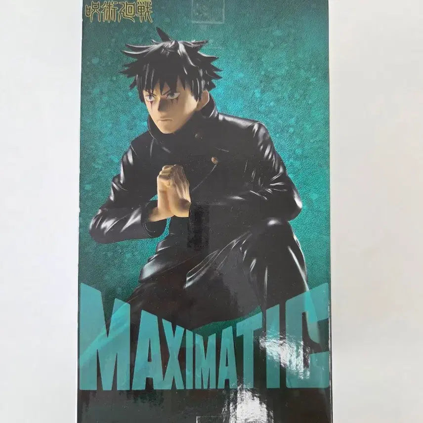 [BUNJANG] Jujutsu Kaisen Megumi Fushiguro Maxetic Figure / 주술회전 메구미 맥시메틱 피규어