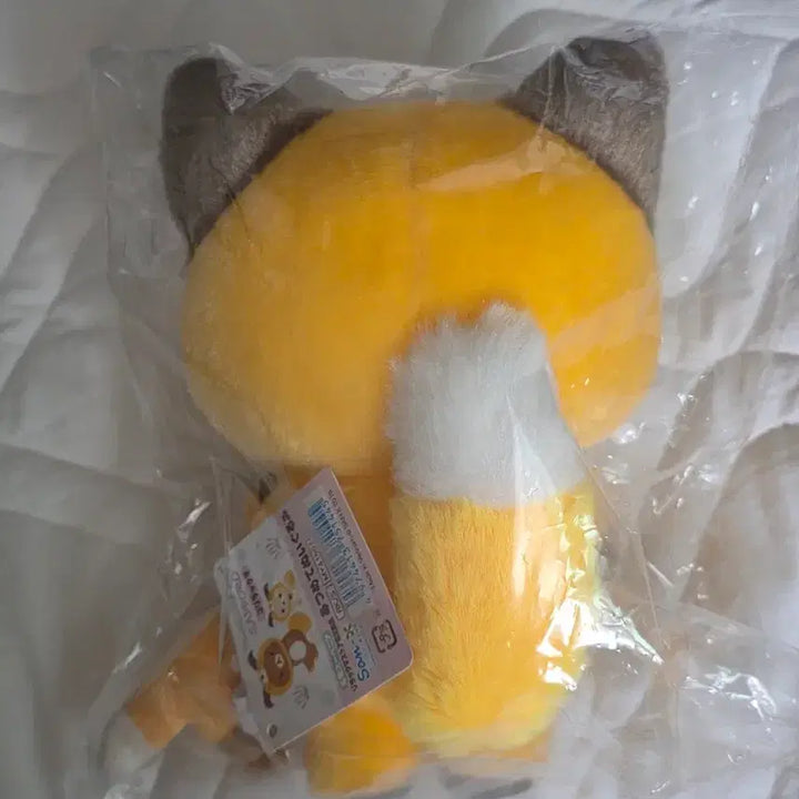 [BUNJANG] Hokkaido Sapporo Limited Edition Fox Rilakkuma Doll (Sealed) / 훗카이도 삿포로 한정 여우 코리락 (미개봉)