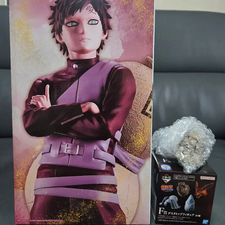[BUNJANG] Ichiban Shoji Naruto Shippuden: Kazekage Retrieval Arc D Prize Gaara Figure (Sealed) / 미개봉) 쿨거6.5) 제일복권 나루토 카제카게 탈환편 D상 가아라