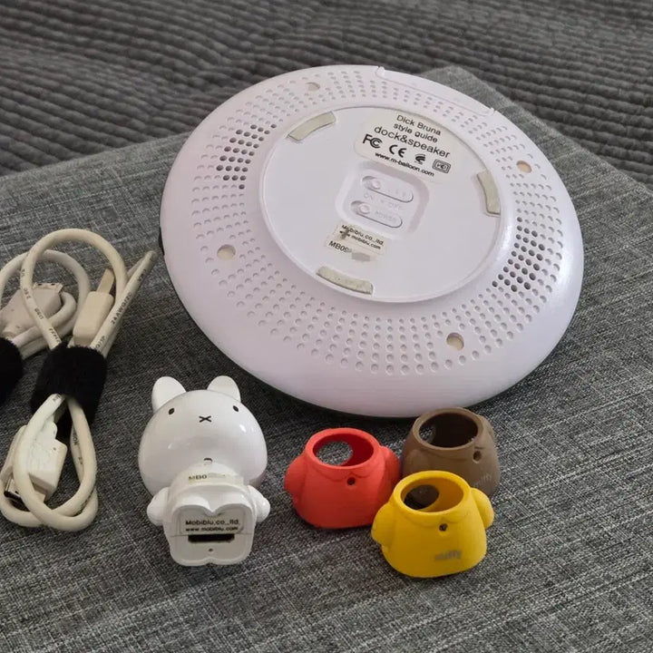 [BUNJANG] Miffy MP3 Player with Cradle and Silicone Covers / 레트로  미피 MP3 + 크래들 + 옷