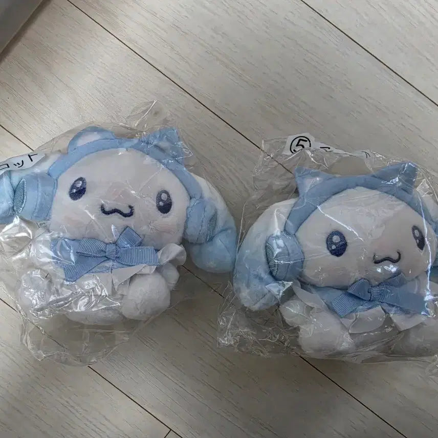[BUNJANG] Sanrio Cinnamoroll "Kuji" Lottery Prize 5th Place Mascot Doll Keychain Plush / 시나모롤 쿠지 5번상 5등상 마스코트 인형 키링 누이  산리오