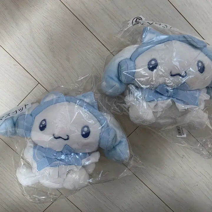 [BUNJANG] Sanrio Cinnamoroll "Kuji" Lottery Prize 5th Place Mascot Doll Keychain Plush / 시나모롤 쿠지 5번상 5등상 마스코트 인형 키링 누이  산리오