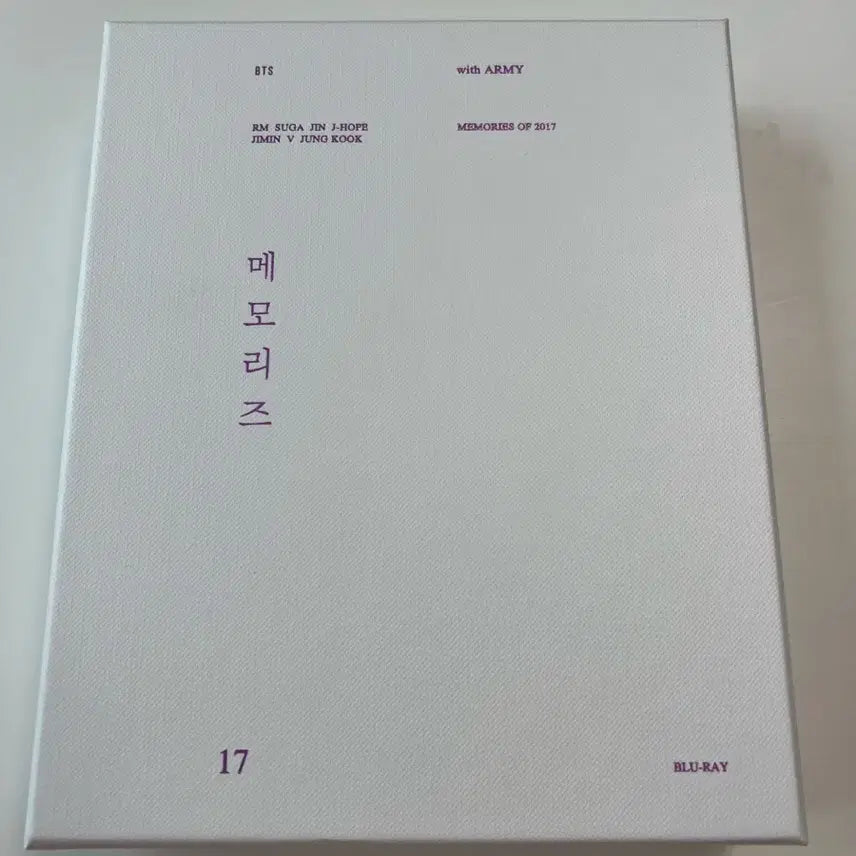 [BUNJANG] BTS 2017 Memories Blu-ray RM / 방탄소년단 2017 메모리즈 블루레이(남준)