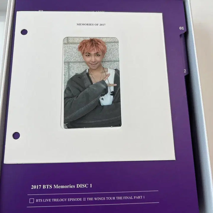 [BUNJANG] BTS 2017 Memories Blu-ray RM / 방탄소년단 2017 메모리즈 블루레이(남준)